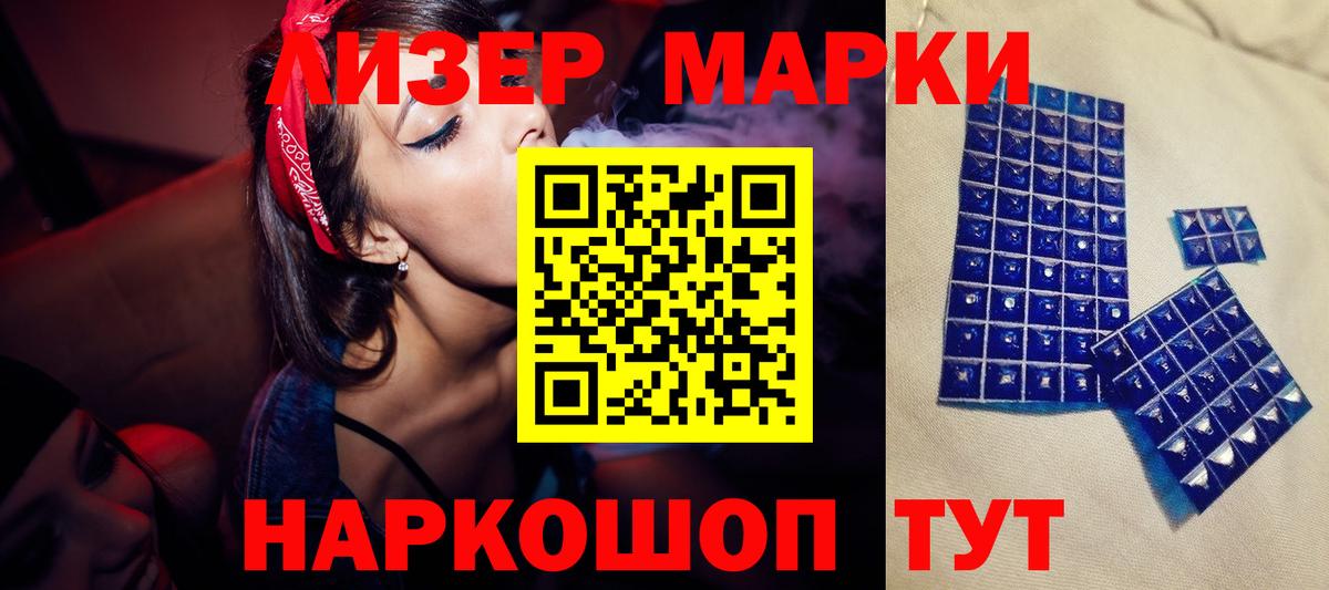 Лсд 25 экстази ecstasy  Вход с VPN  Миллерово  Лсд 25 экстази кислота 
