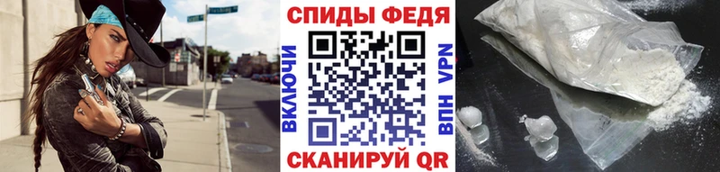что такое   Миллерово  Метамфетамин Декстрометамфетамин 99.9% 