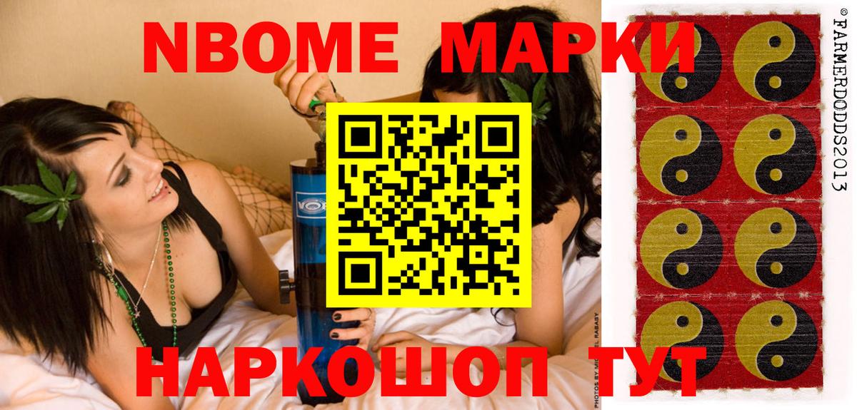 A PVP Миллерово